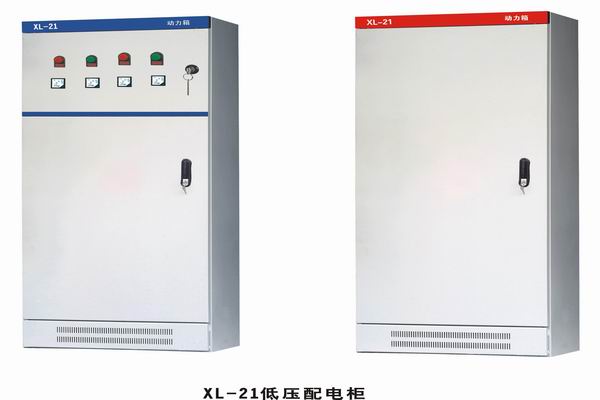 南陵3683配电-3683谈谈防水配电箱检修